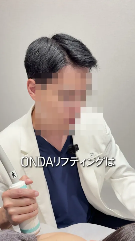 피부과 원장 해외 숏폼 썸네일 · 일본
