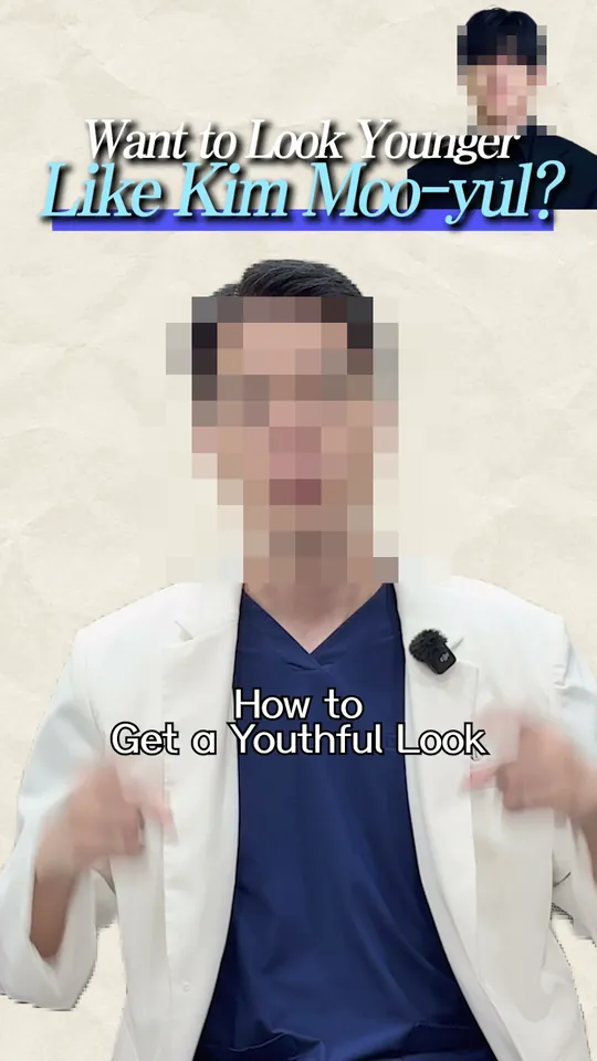 피부과 원장 해외 숏폼 썸네일 · 영어권