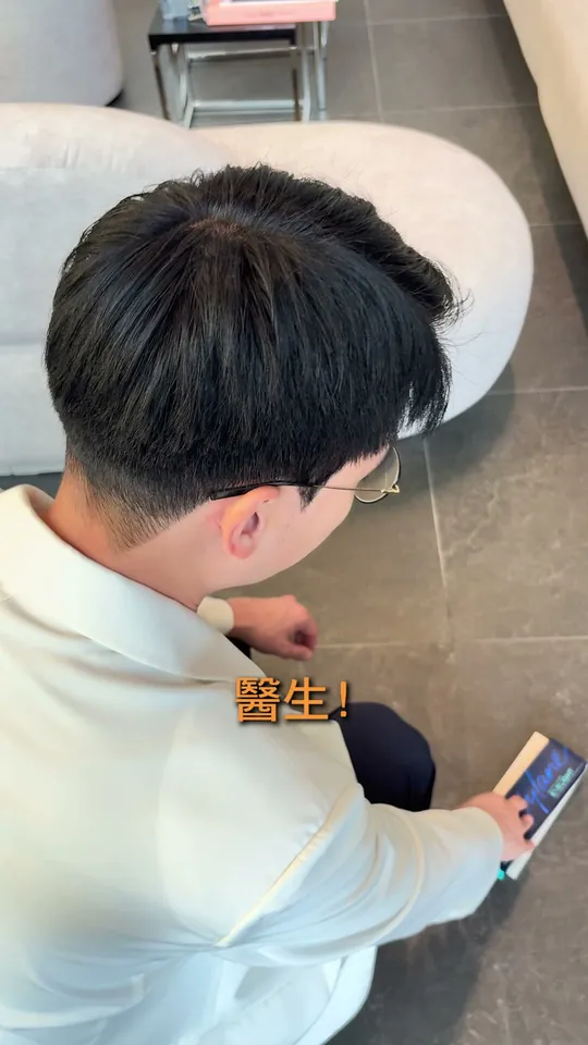 피부과 원장 해외 숏폼 썸네일 · 대만
