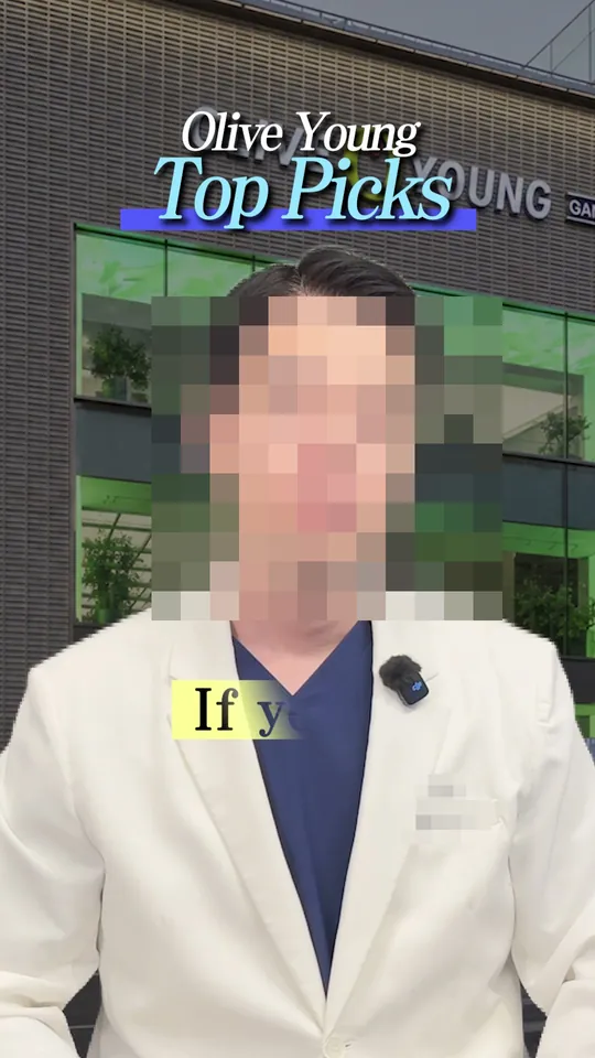 피부과 원장 해외 숏폼 썸네일 · 영어권